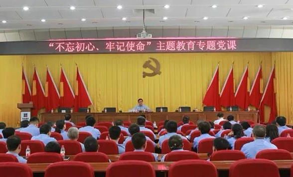 尊龙凯时-人生就是搏中国官方网站