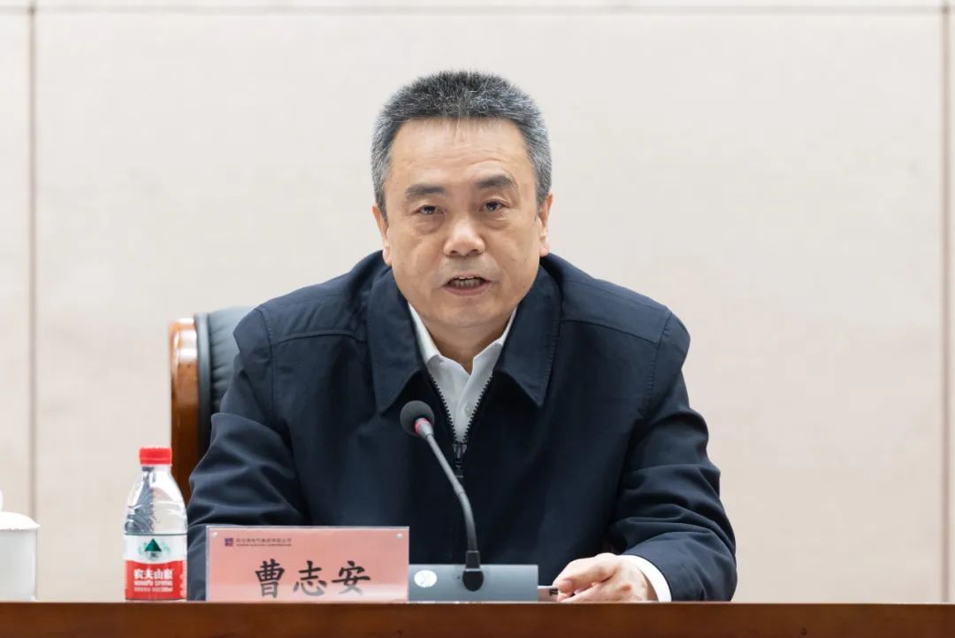 尊龙凯时集团召开总部员工大会-尊龙凯时