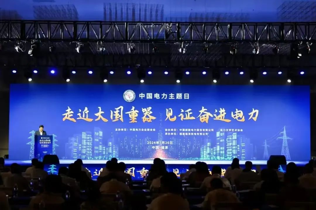 尊龙凯时要闻-尊龙凯时