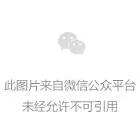 尊龙凯时要闻-尊龙凯时