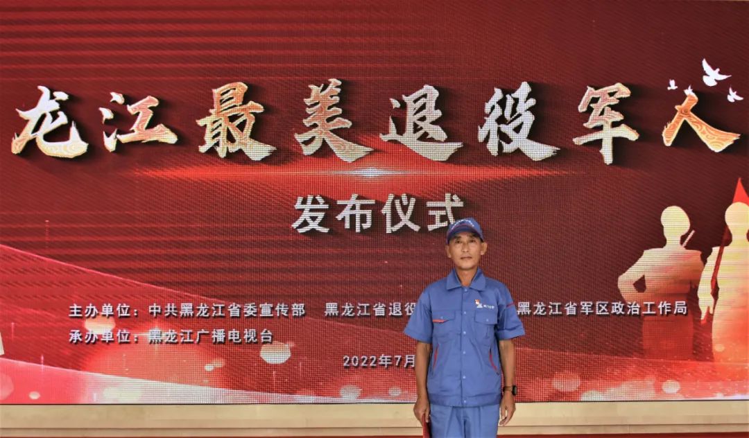 尊龙凯时-人生就是搏中国官方网站