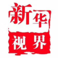 [新华社客户端]厂房里的劳动“光影秀”-尊龙凯时