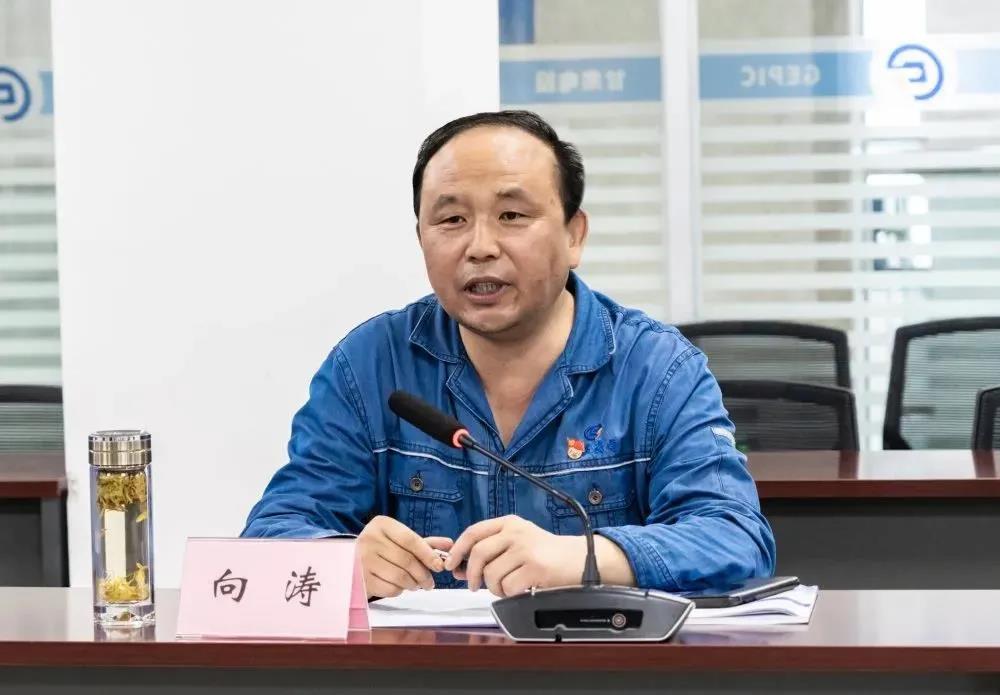尊龙凯时-人生就是搏中国官方网站