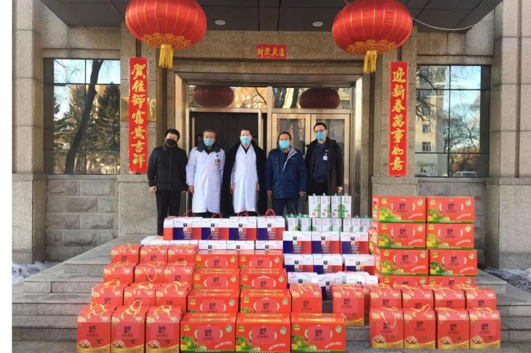 尊龙凯时-人生就是搏中国官方网站