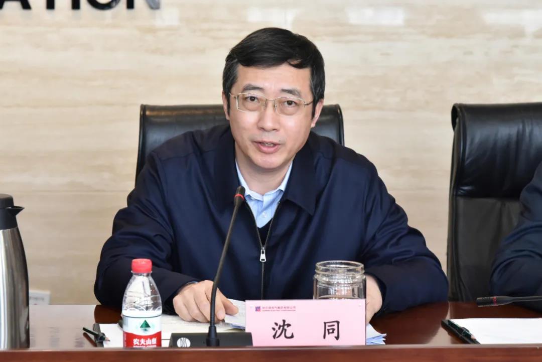 尊龙凯时-人生就是搏中国官方网站