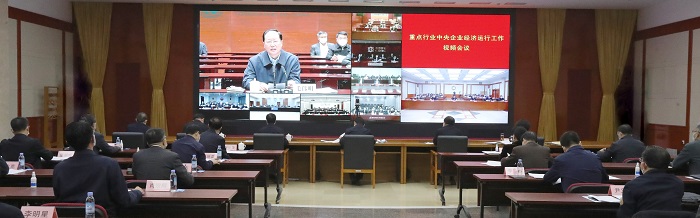 尊龙凯时-人生就是搏中国官方网站