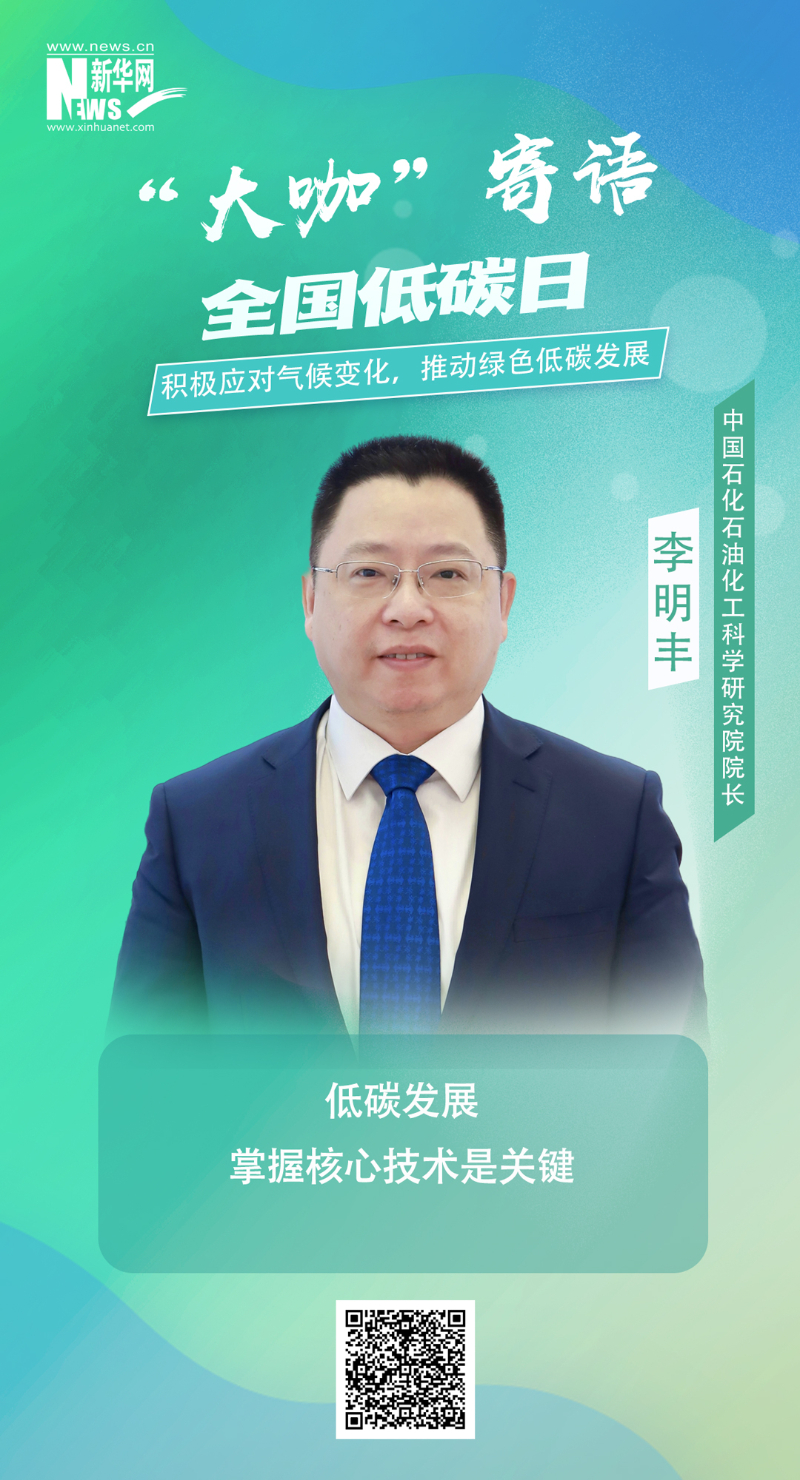 尊龙凯时-人生就是搏中国官方网站