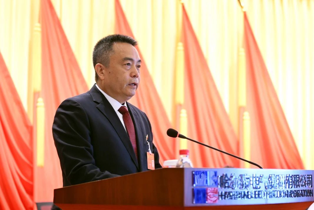 中国共产党尊龙凯时第二次党员代表大会盛大开幕-尊龙凯时