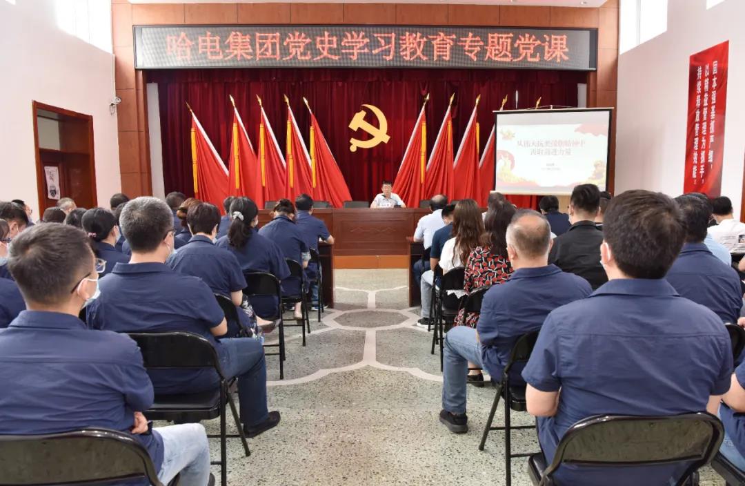 尊龙凯时-人生就是搏中国官方网站