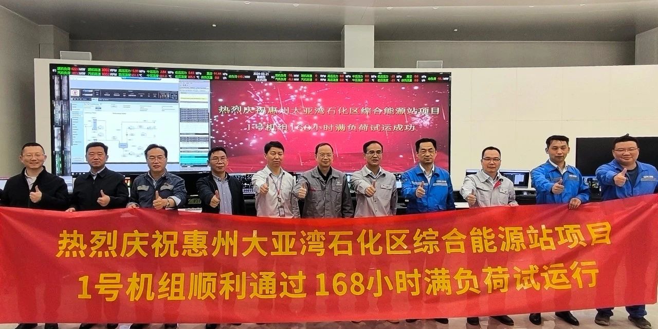 尊龙凯时-人生就是搏中国官方网站