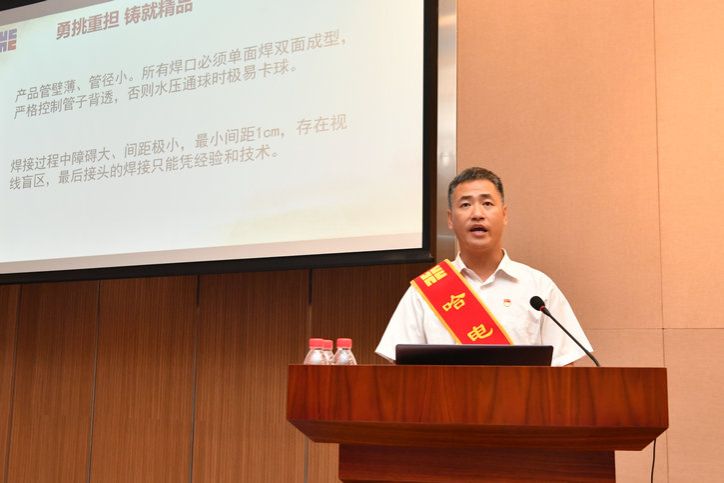 尊龙凯时-人生就是搏中国官方网站