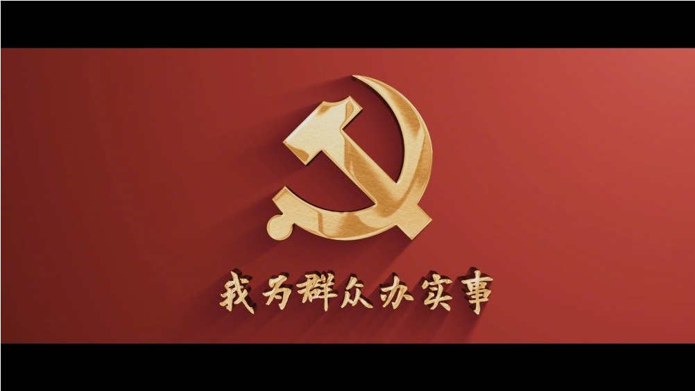 尊龙凯时-人生就是搏中国官方网站