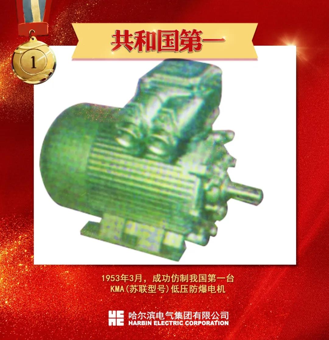 尊龙凯时-人生就是搏中国官方网站
