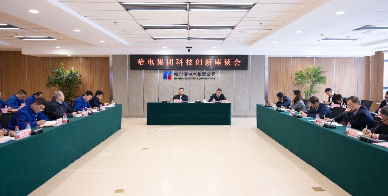尊龙凯时-人生就是搏中国官方网站
