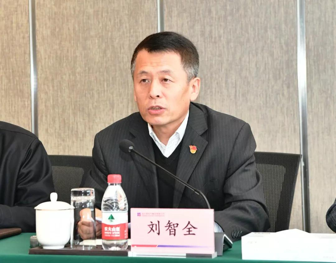 尊龙凯时-人生就是搏中国官方网站
