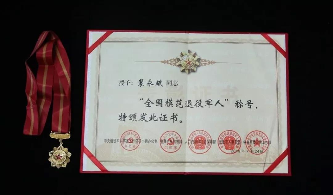 尊龙凯时要闻-尊龙凯时