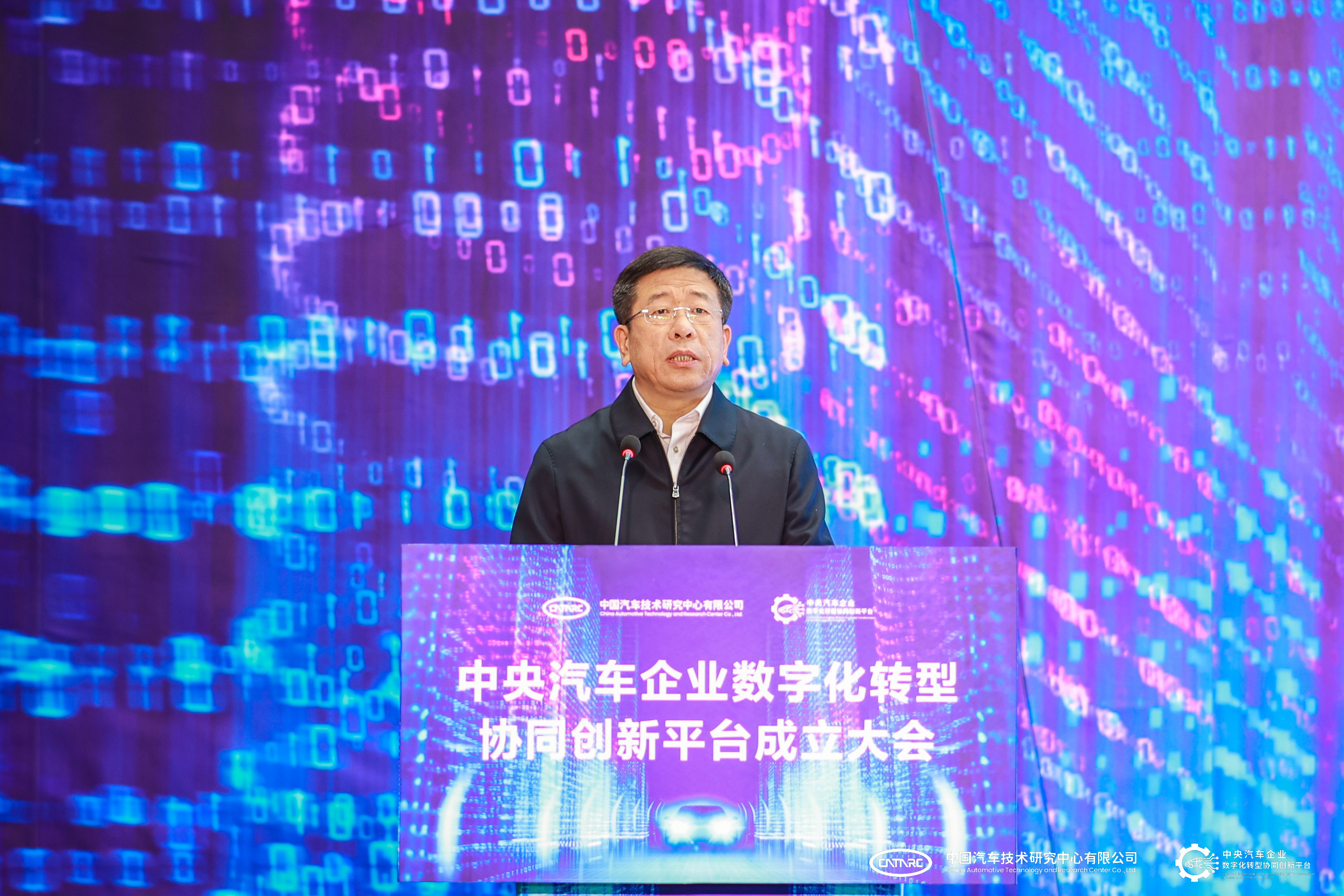 尊龙凯时-人生就是搏中国官方网站