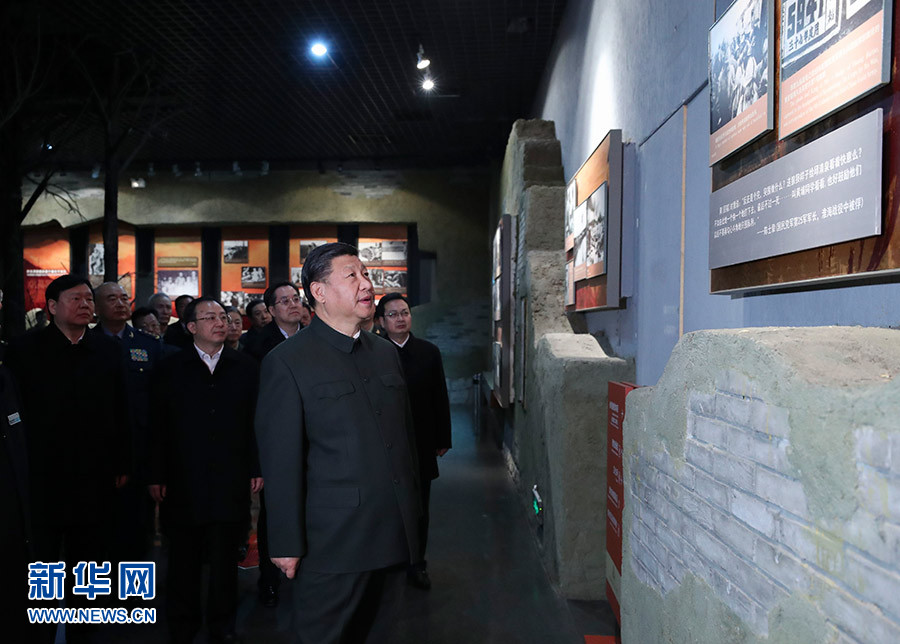 习近平在江苏徐州考察 强调紧扣新时代要求推动刷新生长-尊龙凯时