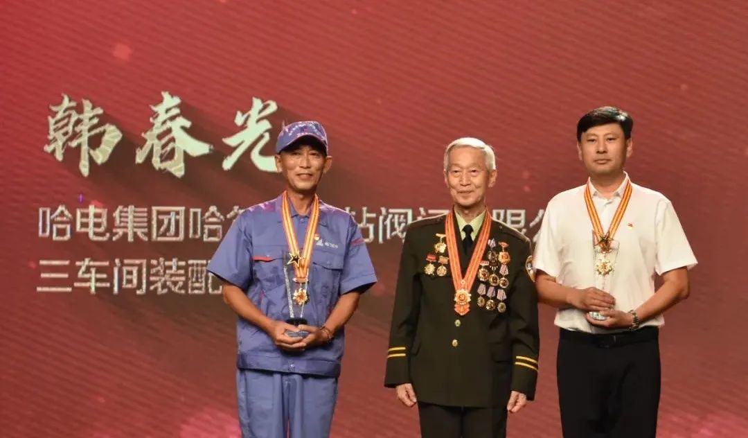 尊龙凯时-人生就是搏中国官方网站