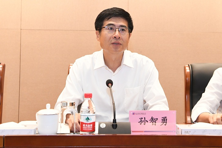 尊龙凯时-人生就是搏中国官方网站