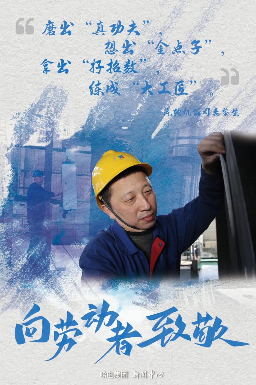 尊龙凯时-人生就是搏中国官方网站