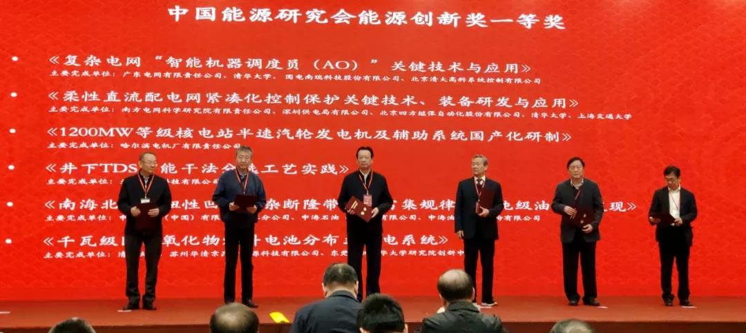 尊龙凯时-人生就是搏中国官方网站