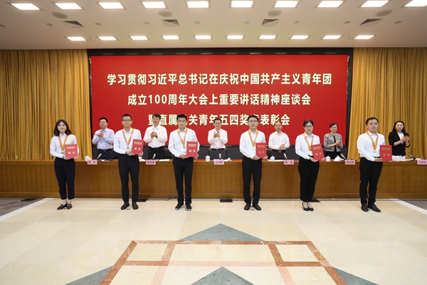 尊龙凯时-人生就是搏中国官方网站