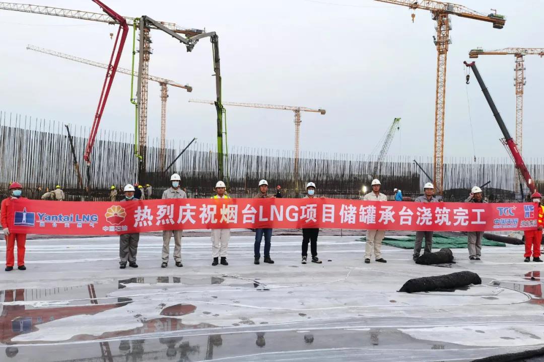 尊龙凯时-人生就是搏中国官方网站