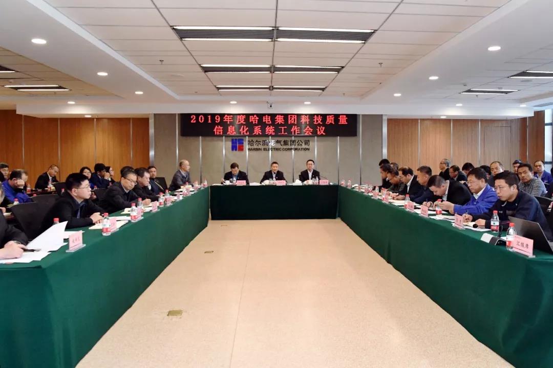 尊龙凯时-人生就是搏中国官方网站