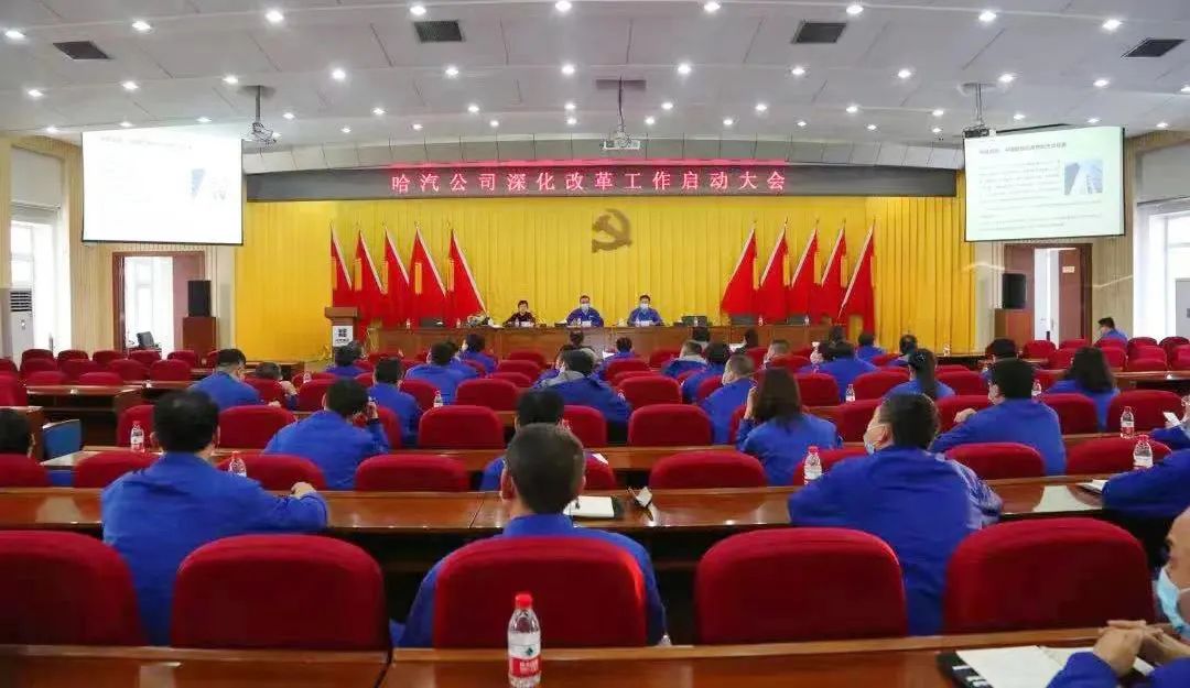尊龙凯时-人生就是搏中国官方网站