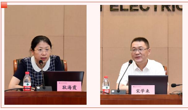 尊龙凯时-人生就是搏中国官方网站