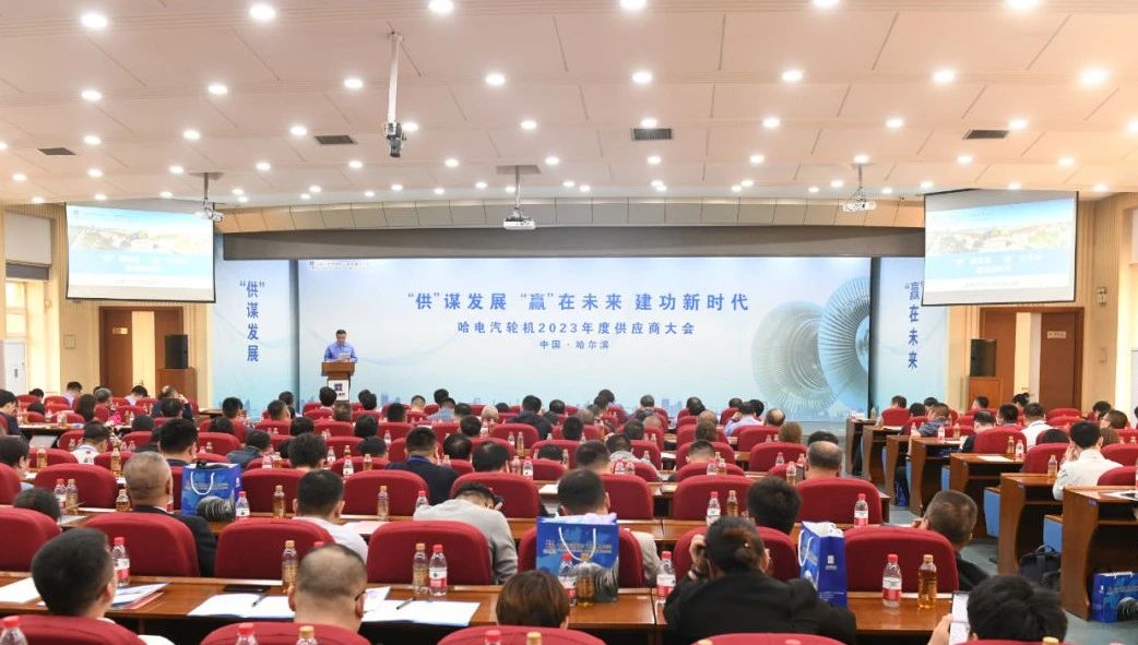尊龙凯时-人生就是搏中国官方网站