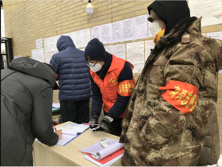 尊龙凯时-人生就是搏中国官方网站