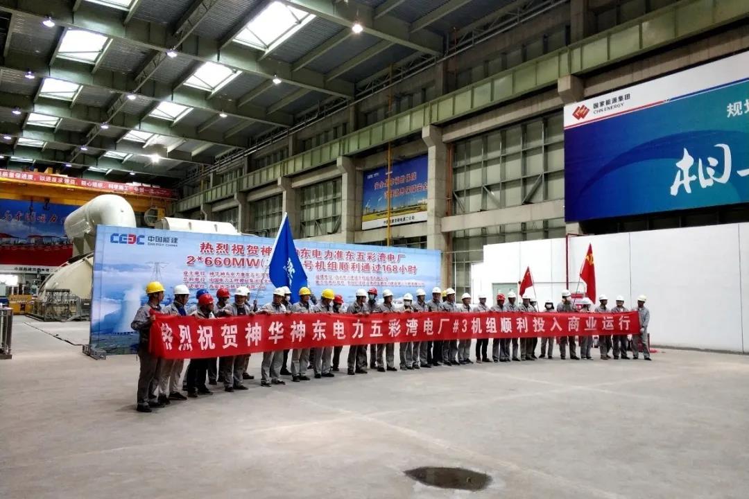 尊龙凯时-人生就是搏中国官方网站