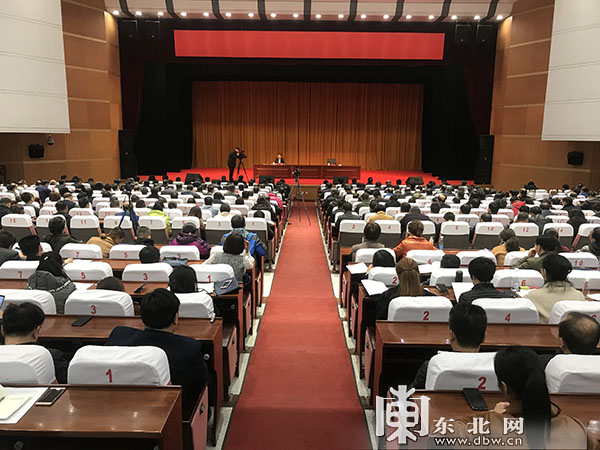 省委宣讲团首场宣讲报告会暨龙江生长讲坛在哈举行   -尊龙凯时
