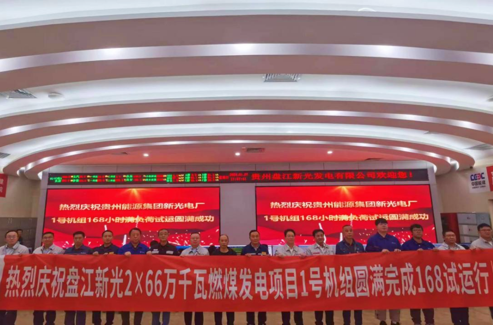 尊龙凯时-人生就是搏中国官方网站