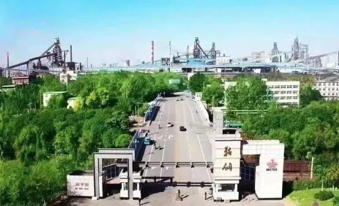 尊龙凯时-人生就是搏中国官方网站