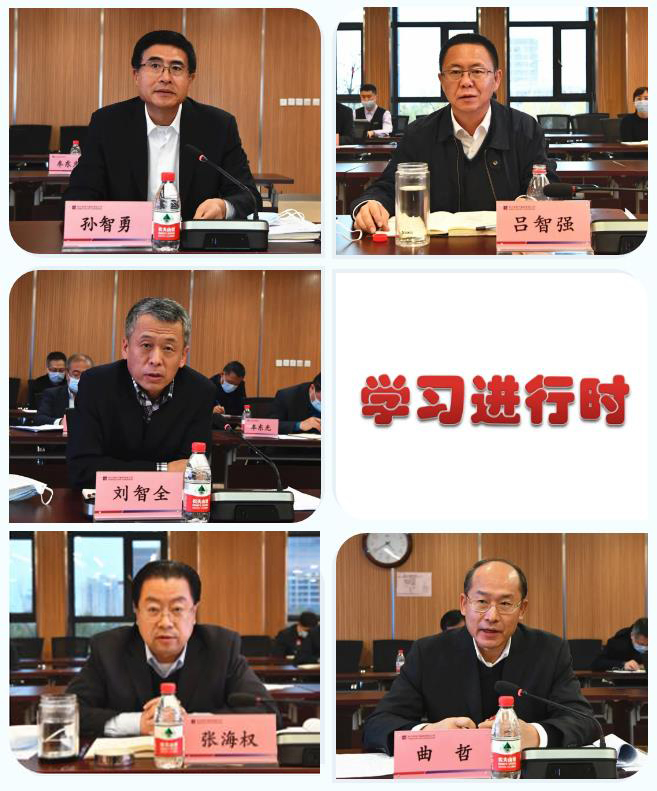 尊龙凯时-人生就是搏中国官方网站