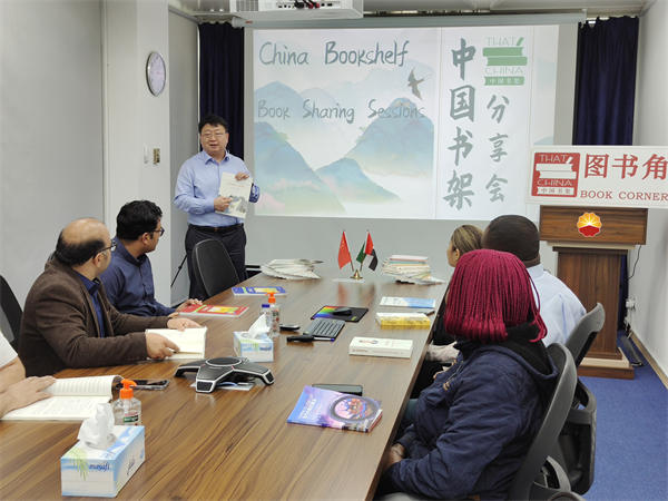 《旌旗》刊发国务院国资委党委署名文章： 一直开立异时代新征程国资央企宣传头脑文化事情新时势-尊龙凯时