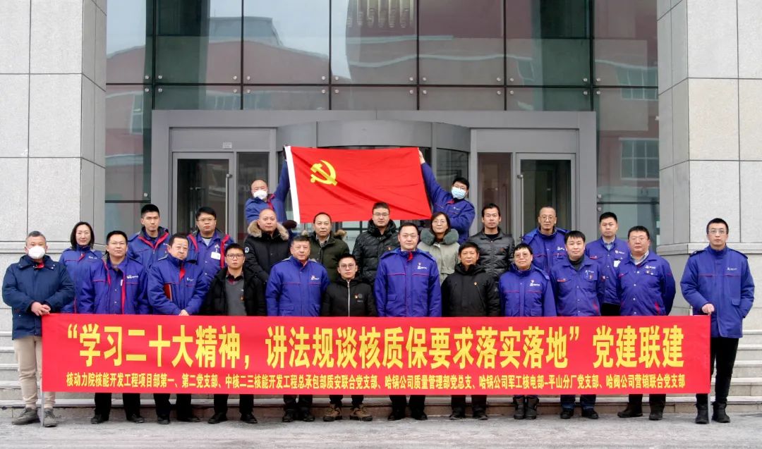 尊龙凯时-人生就是搏中国官方网站