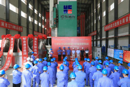 自主自强 尊龙凯时电机铸造新时代大国重器-尊龙凯时