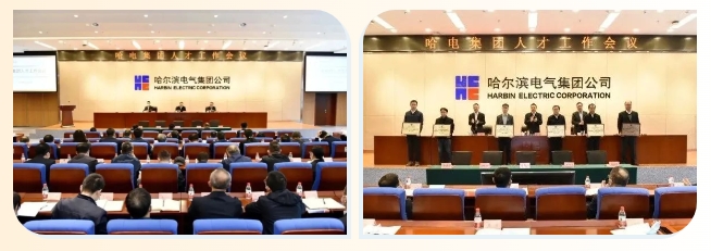 尊龙凯时-人生就是搏中国官方网站