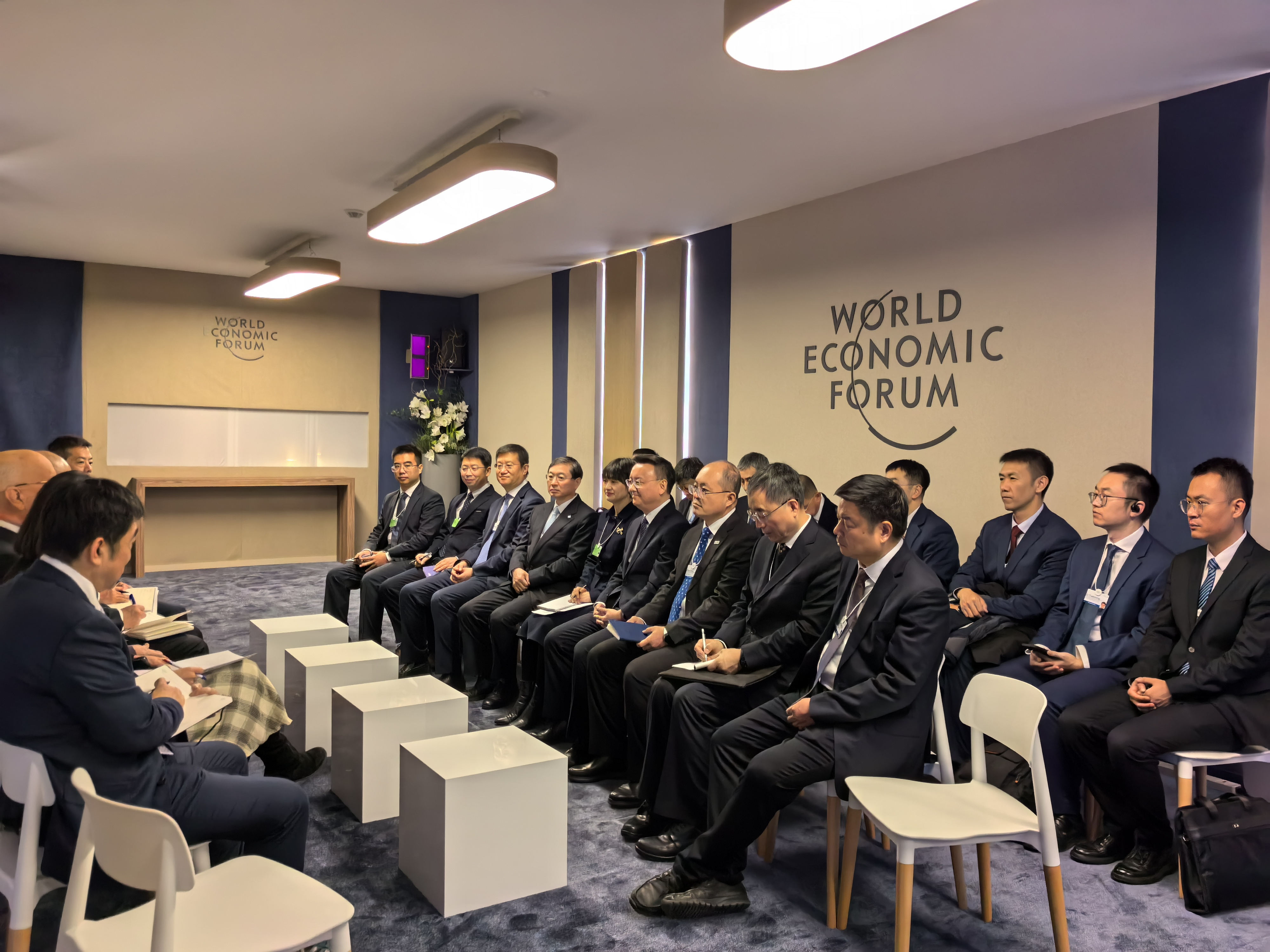 苟坪出席天下经济论坛2024年年会-尊龙凯时
