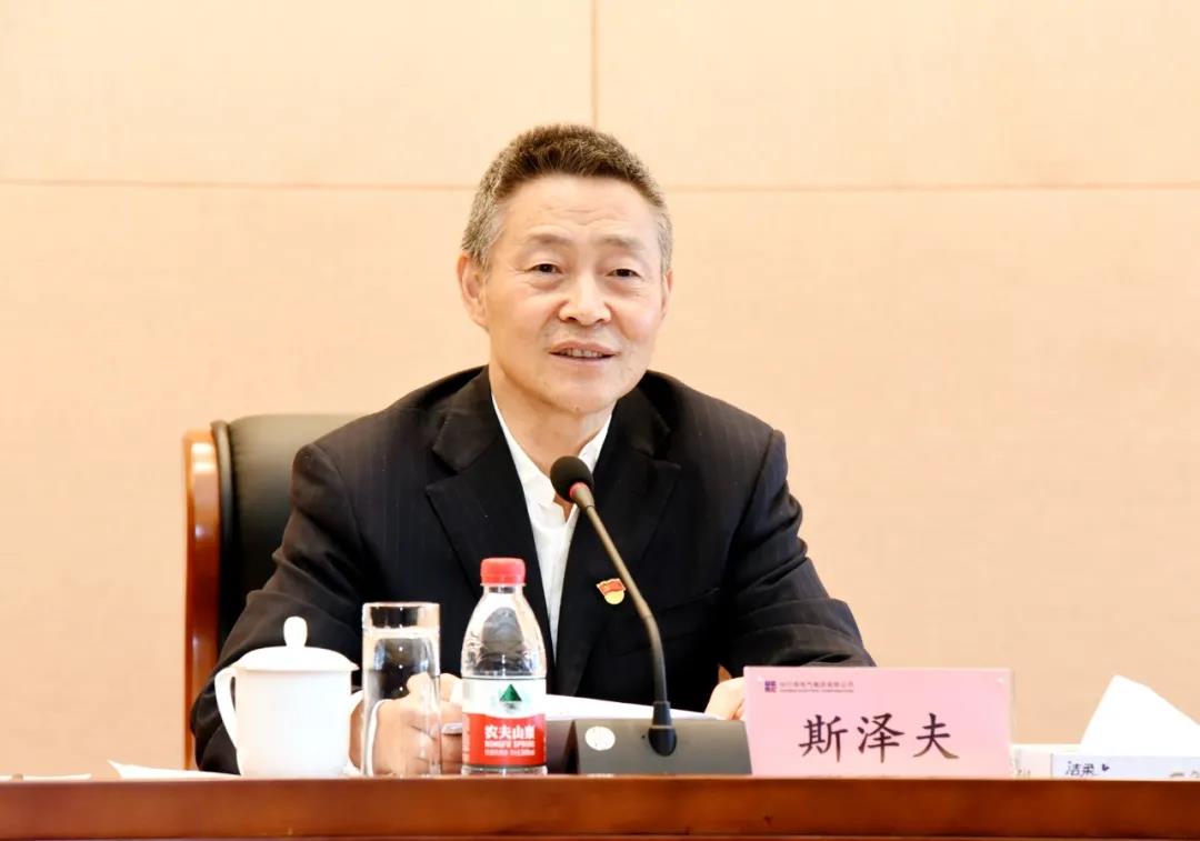 尊龙凯时-人生就是搏中国官方网站
