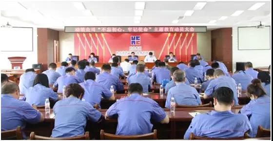 尊龙凯时-人生就是搏中国官方网站