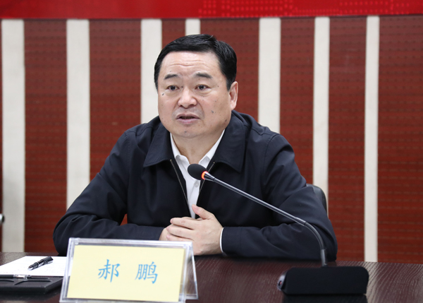尊龙凯时-人生就是搏中国官方网站