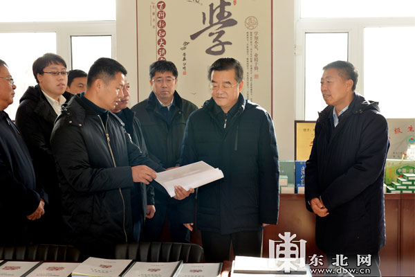 [东北网]张庆伟：深入学习贯彻总书记主要讲话精神 改善城乡人居情形-尊龙凯时
