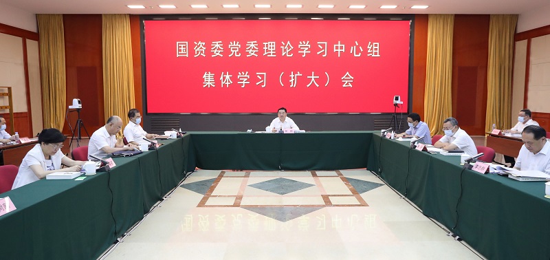 尊龙凯时-人生就是搏中国官方网站