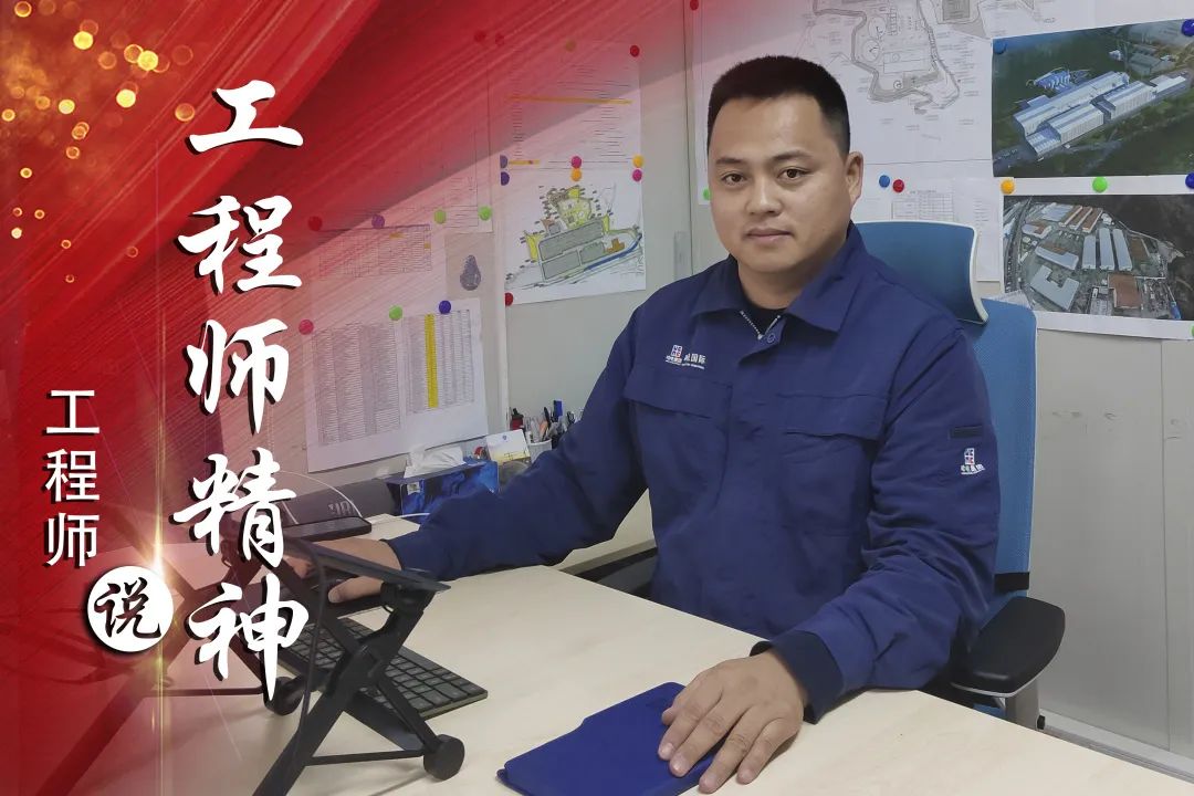 尊龙凯时-人生就是搏中国官方网站