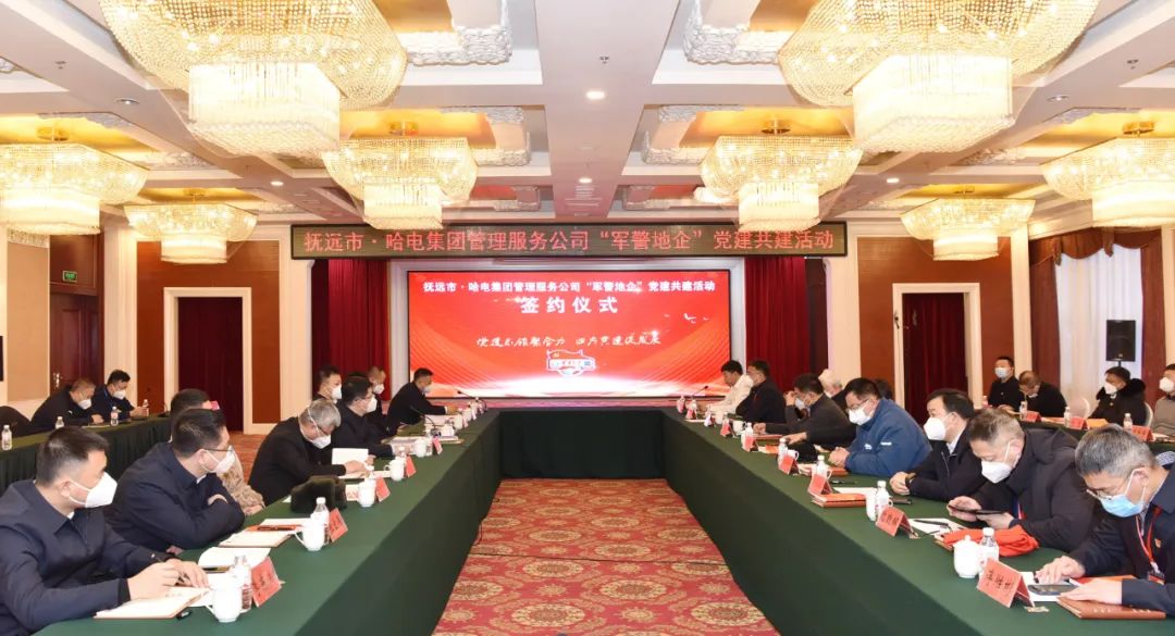 尊龙凯时-人生就是搏中国官方网站